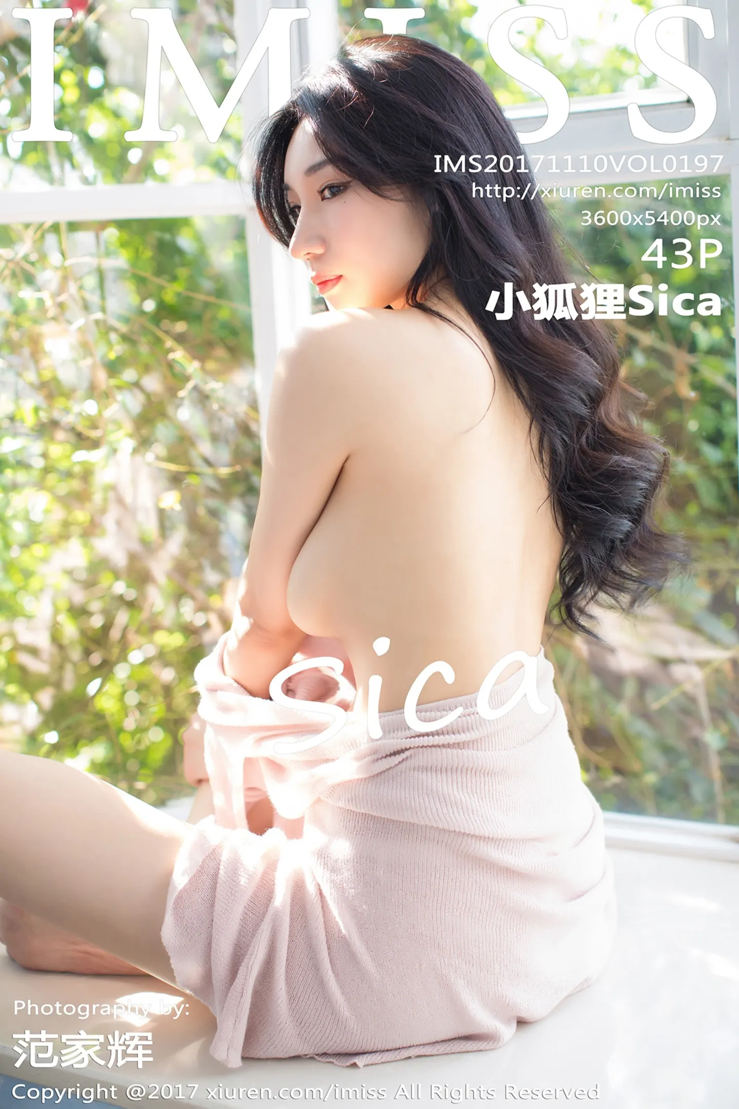 [IMISS爱蜜社]Vol.197_嫩模小狐狸Sica私房粉色系吊带睡裙加粉色睡衣销魂诱惑写真43P-秀人网 - XiuRen.Space